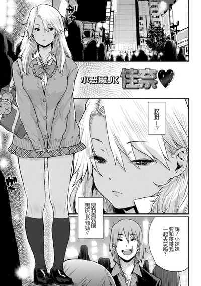 第149页图
