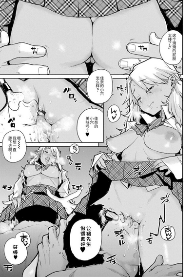 第157页图