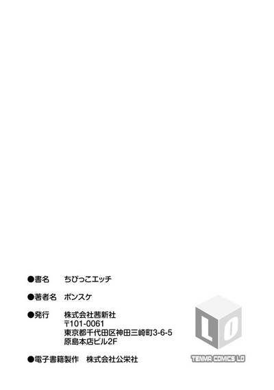 第185页图