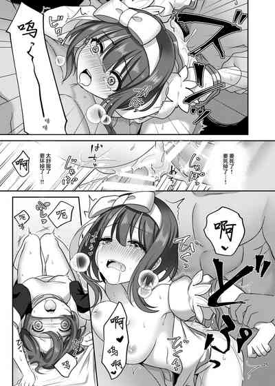 第25页图