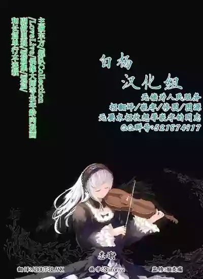 第37页图