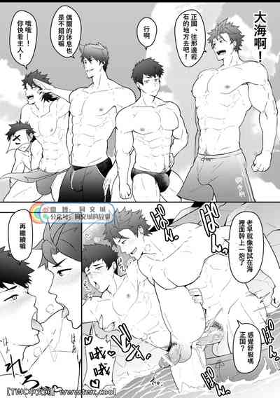 第5頁圖