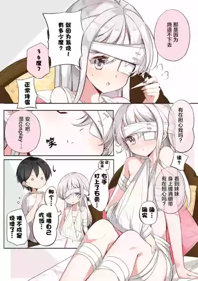 第129頁圖