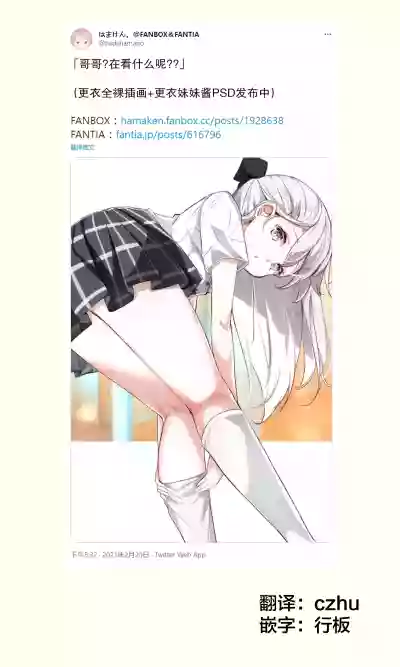 第141頁圖