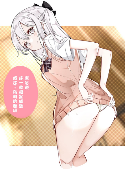 第173頁圖