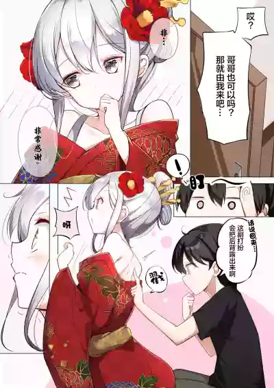 第181頁圖