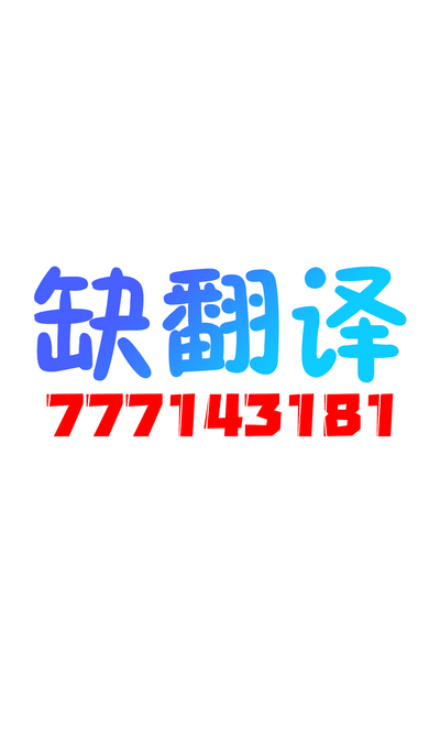 第189頁圖