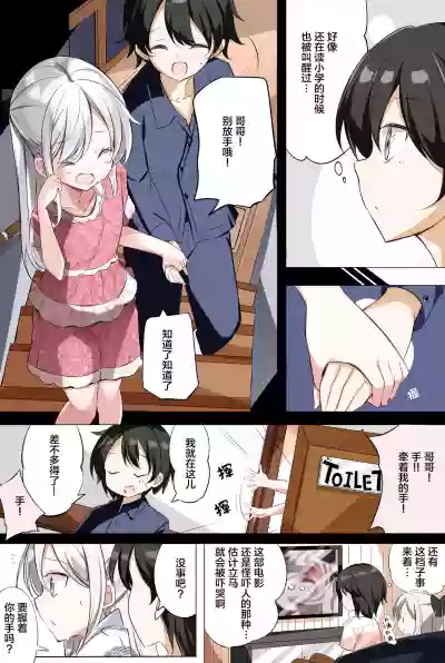 第57頁圖