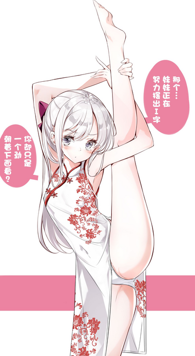 第73頁圖
