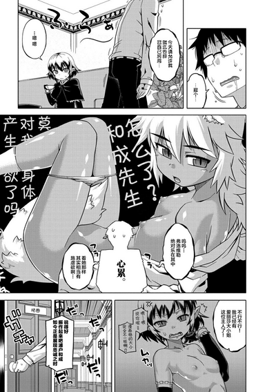 第101頁圖