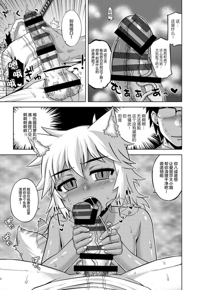 第105頁圖
