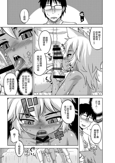 第109頁圖