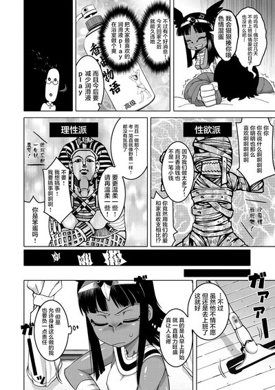 第153頁圖