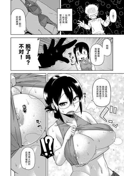 第193頁圖