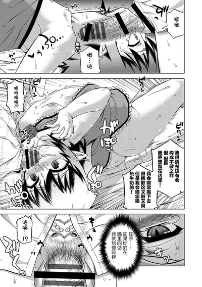 第41頁圖