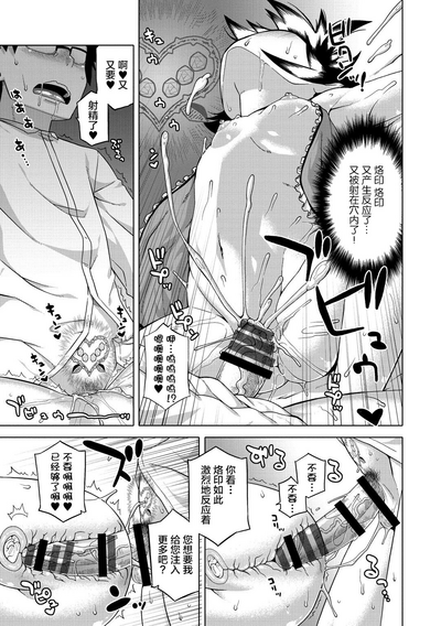 第45頁圖