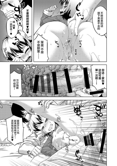 第65頁圖