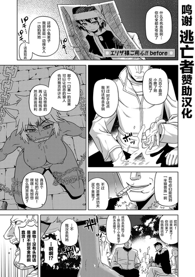 第93頁圖