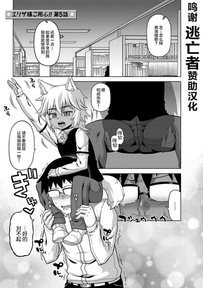第97頁圖