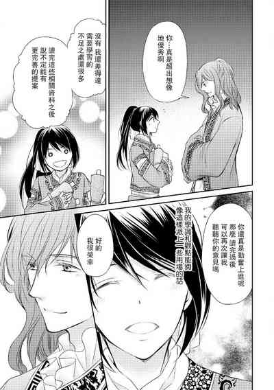 第41頁圖