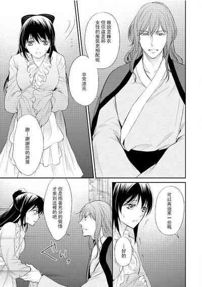 第89頁圖