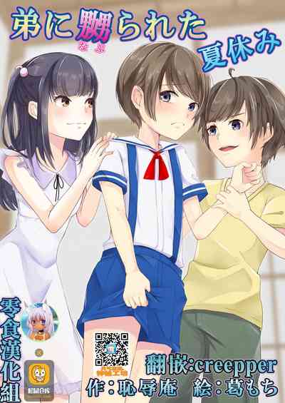 第1頁圖