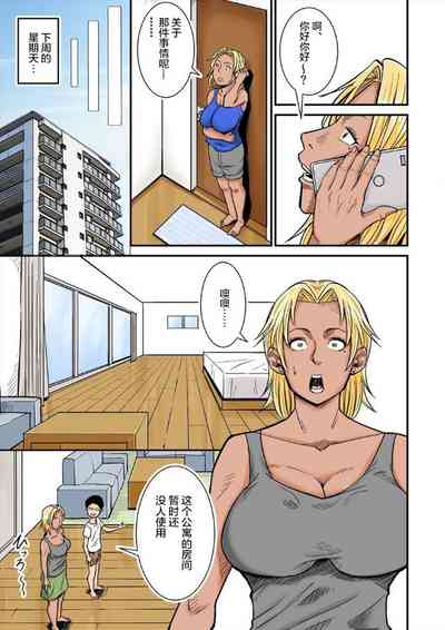 第17頁圖