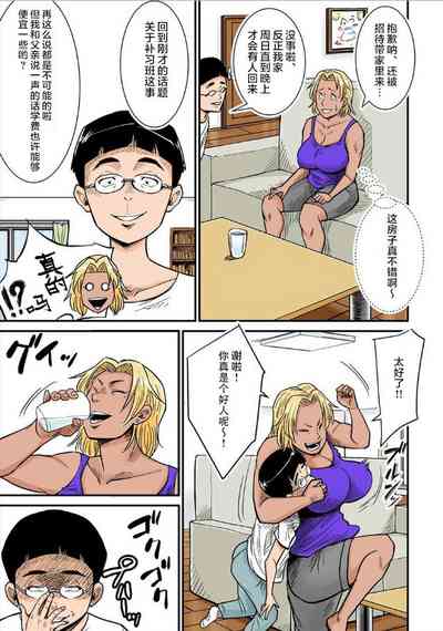 第9頁圖