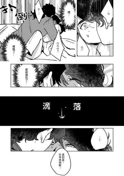 第33頁圖