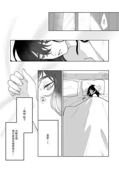 第57頁圖