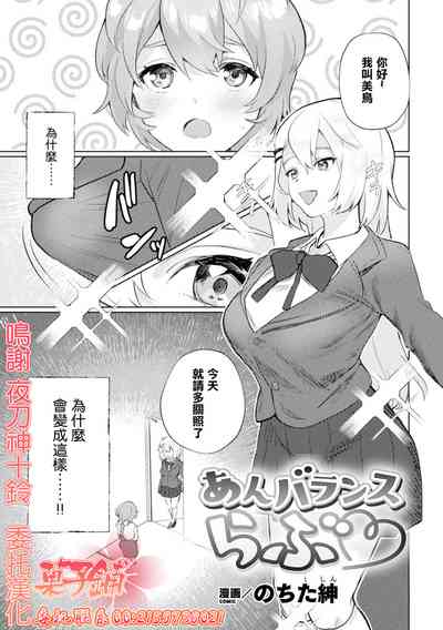 第1頁圖