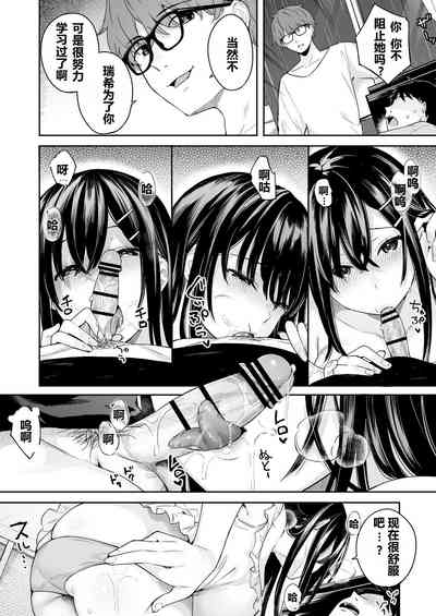 第17页图