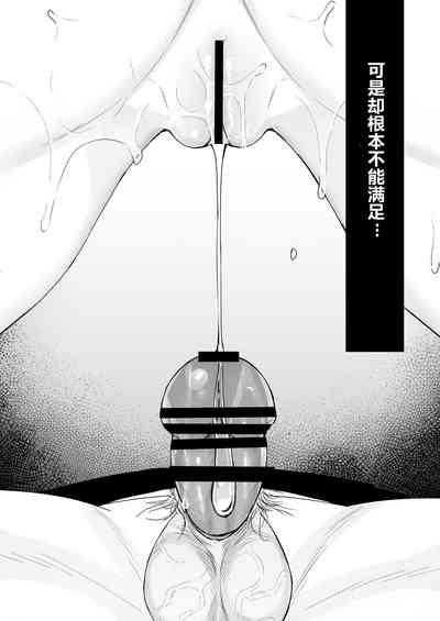 第21页图