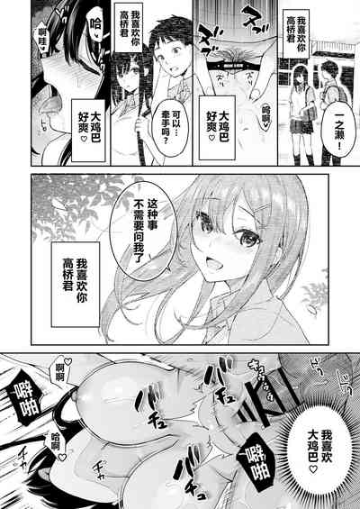 第33页图