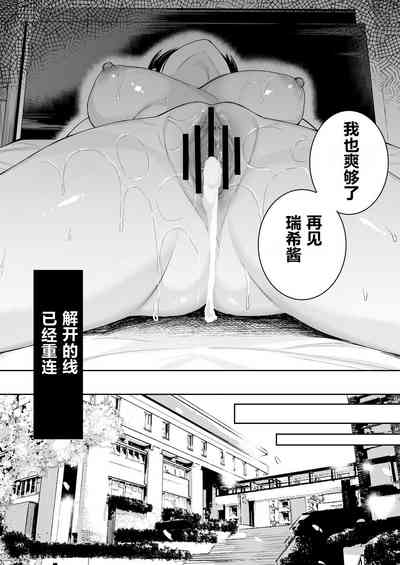 第41页图