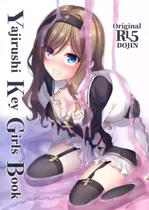 Yajirushi Key Girls Book圖