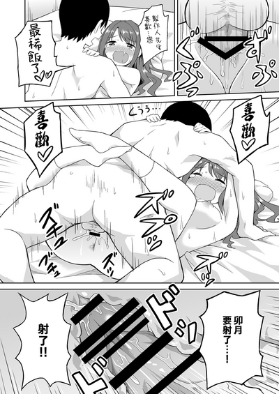 第17頁圖