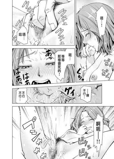 第17頁圖