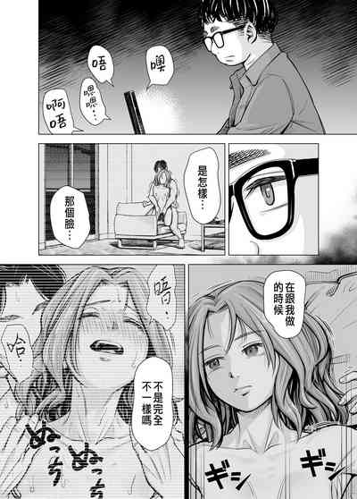 第29頁圖