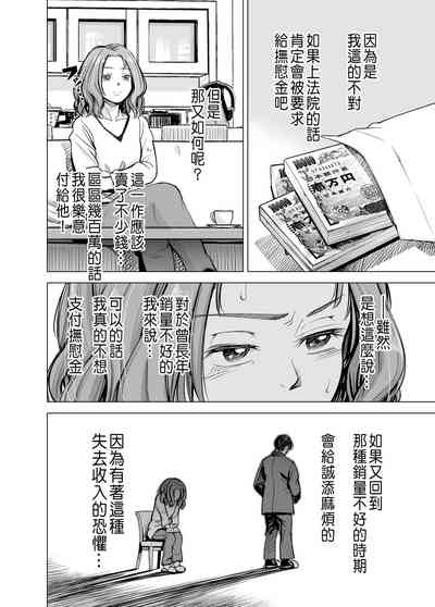 第41頁圖