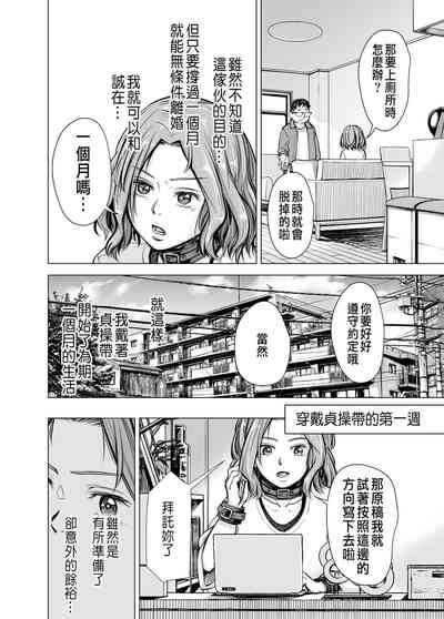 第45頁圖
