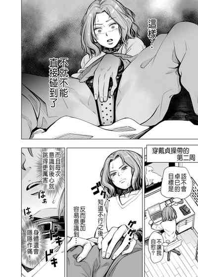 第49頁圖
