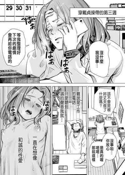 第53頁圖