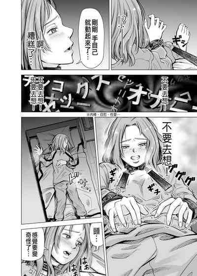 第57頁圖
