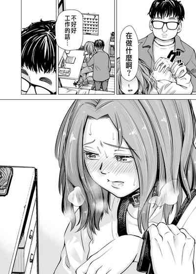 第61頁圖