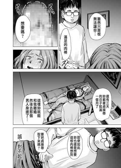 第73頁圖