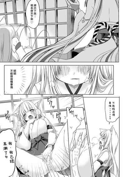 第17頁圖