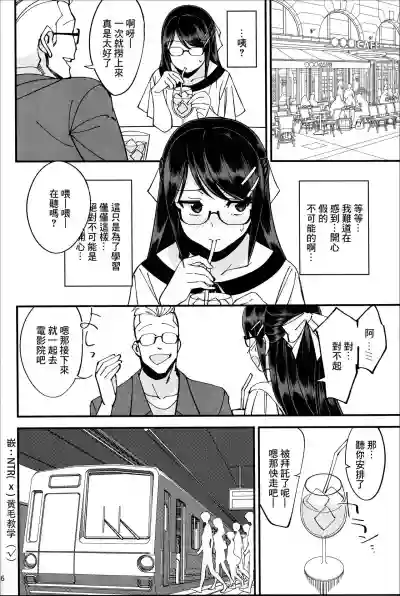 第17頁圖