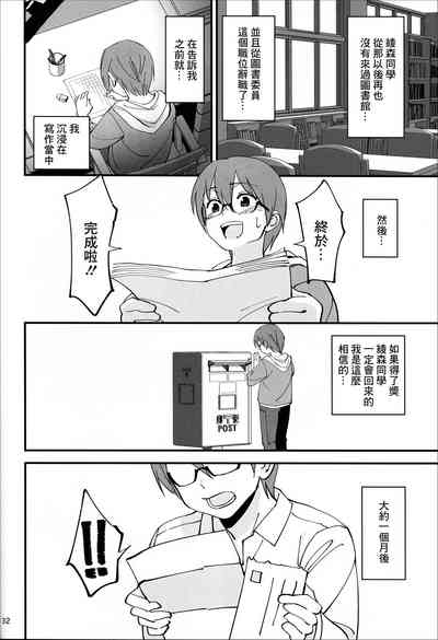 第33頁圖