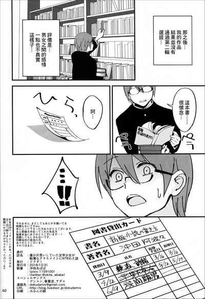 第41頁圖